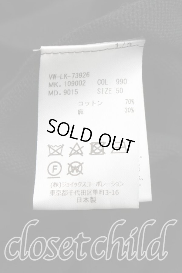 画像4: ヴィヴィアンウエストウッド MAN 中古 / オーブ刺繍ロングカーディガン 50（メンズXL相当） 黒  H-26-02-15-061-to-OD-ZH (4)