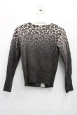 画像2: ヴィヴィアンウエストウッド 中古 / レオパード柄カーディガン 1（7号相当） 茶  H-26-02-15-062-to-OD-ZH (2)