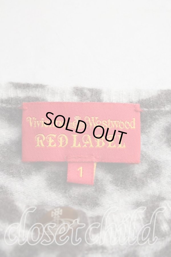 画像3: ヴィヴィアンウエストウッド 中古 / レオパード柄カーディガン 1（7号相当） 茶  H-26-02-15-062-to-OD-ZH (3)