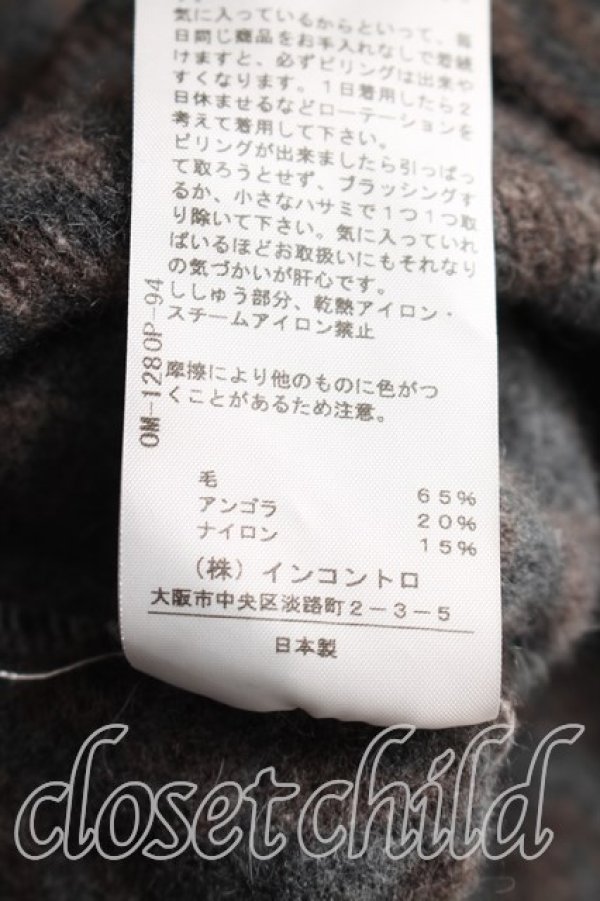 画像5: ヴィヴィアンウエストウッド 中古 / レオパード柄カーディガン 1（7号相当） 茶  H-26-02-15-062-to-OD-ZH (5)