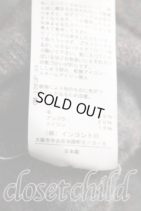 画像5: ヴィヴィアンウエストウッド 中古 / レオパード柄カーディガン 1（7号相当） 茶  H-26-02-15-062-to-OD-ZH (5)