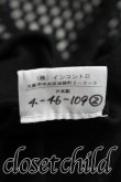 画像5: ヴィヴィアンウエストウッド 中古 / ラインオーブ刺繍メッシュカットソー 02（9号相当） 黒  H-26-02-15-064-to-OD-ZH (5)