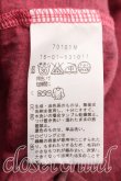 画像4: ANGLOMANIA 中古 / グラデーションカットソー S ピンク  H-26-02-15-066-to-OD-ZH (4)