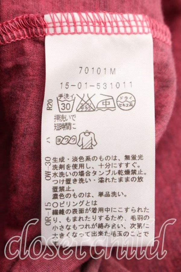 画像4: ANGLOMANIA 中古 / グラデーションカットソー S ピンク  H-26-02-15-066-to-OD-ZH (4)