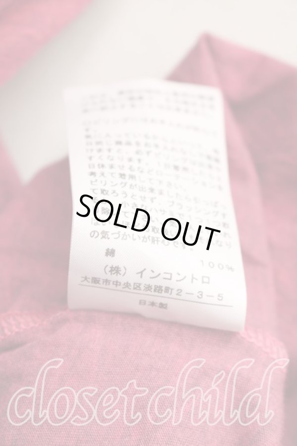 画像5: ANGLOMANIA 中古 / グラデーションカットソー S ピンク  H-26-02-15-066-to-OD-ZH (5)