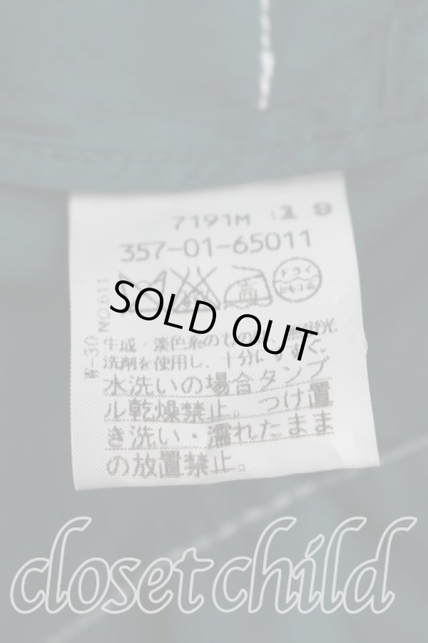 画像4: ヴィヴィアンウエストウッド 中古 / ダウンジャケット 3（11号相当） 緑  H-26-02-15-007-jc-OD-ZH (4)