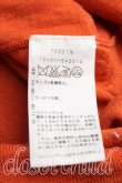 画像4: ヴィヴィアンウエストウッド 中古 / 単色オーブ刺繍ロングニット 2（9号相当） オレンジ  H-26-02-15-069-to-OD-ZH (4)
