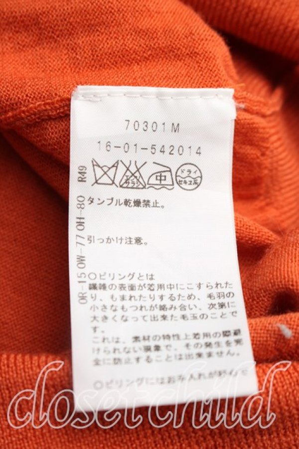 画像4: ヴィヴィアンウエストウッド 中古 / 単色オーブ刺繍ロングニット 2（9号相当） オレンジ  H-26-02-15-069-to-OD-ZH (4)