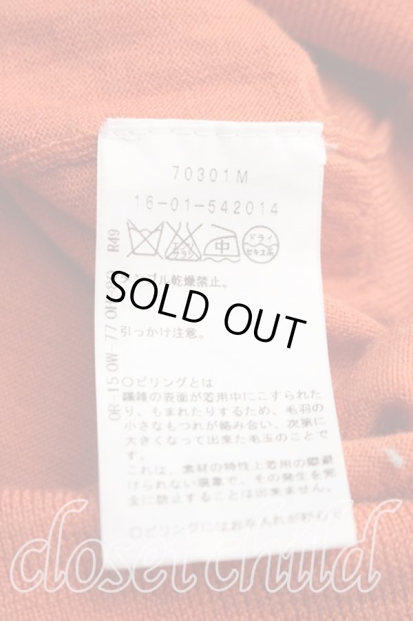 画像4: ヴィヴィアンウエストウッド 中古 / 単色オーブ刺繍ロングニット 2（9号相当） オレンジ  H-26-02-15-069-to-OD-ZH (4)