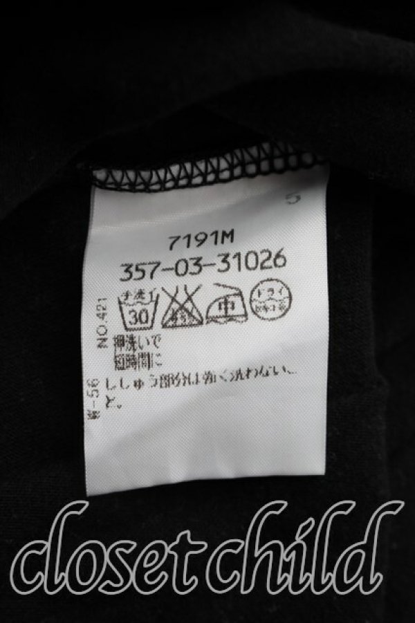 画像4: ヴィヴィアンウエストウッド 中古 / 単色オーブ刺繍カットソー 2（9号相当） 黒  H-26-02-15-070-to-OD-ZH (4)