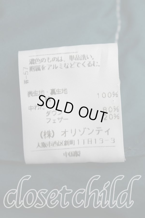 画像5: ヴィヴィアンウエストウッド 中古 / ダウンジャケット 3（11号相当） 緑  H-26-02-15-007-jc-OD-ZH (5)