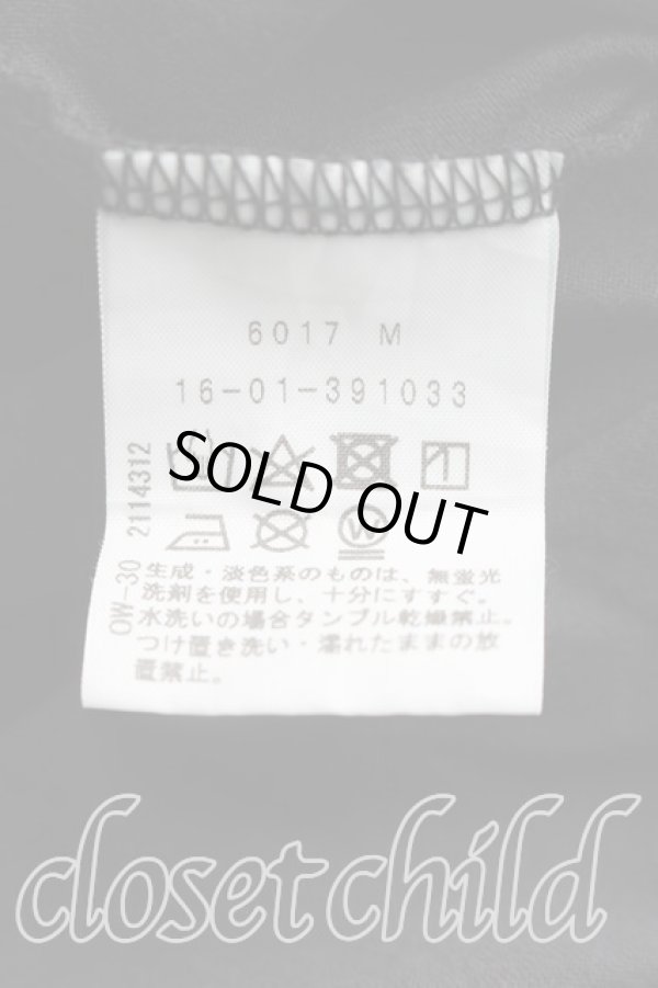 画像4: ヴィヴィアンウエストウッド 中古 / バニーハニーカットソー 2（9号相当） 黒  H-26-02-15-071-to-OD-ZH (4)