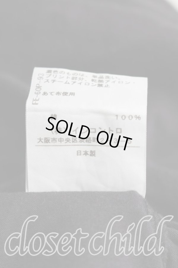 画像5: ヴィヴィアンウエストウッド 中古 / バニーハニーカットソー 2（9号相当） 黒  H-26-02-15-071-to-OD-ZH (5)