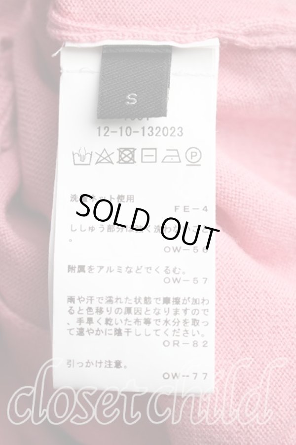 画像4: ヴィヴィアンウエストウッド 中古 / カラーオーブ刺繍カーディガン S ピンク  H-26-02-15-072-to-OD-ZH (4)