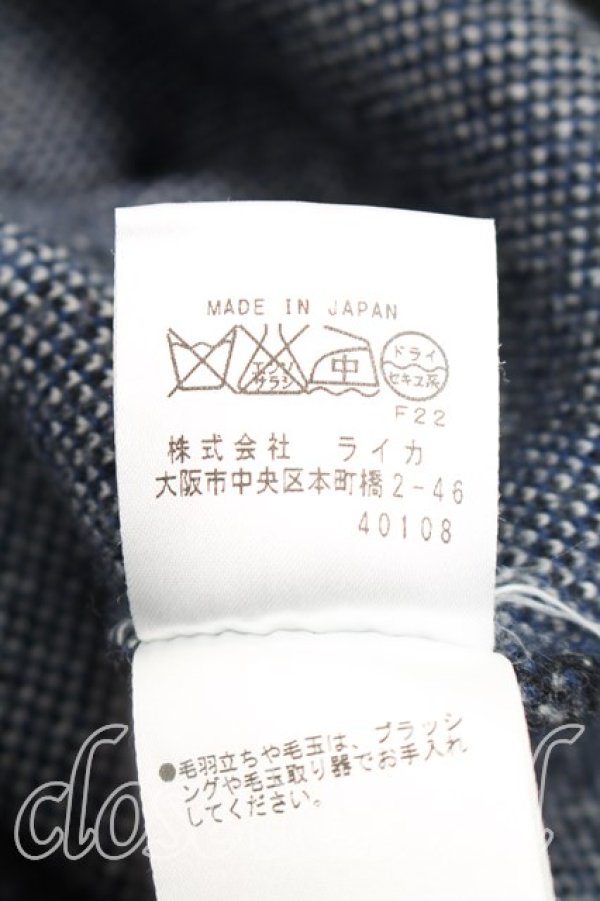 画像5: ヴィヴィアンウエストウッド 中古 / ワッペンストライプニット 44（メンズS相当） 黒  H-26-02-15-073-to-OD-ZH (5)