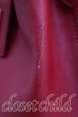 画像6: ヴィヴィアンウエストウッド 中古 /IO SAFFIANOショルダーバッグ  赤  H-26-02-15-080-ba-OD-ZH (6)
