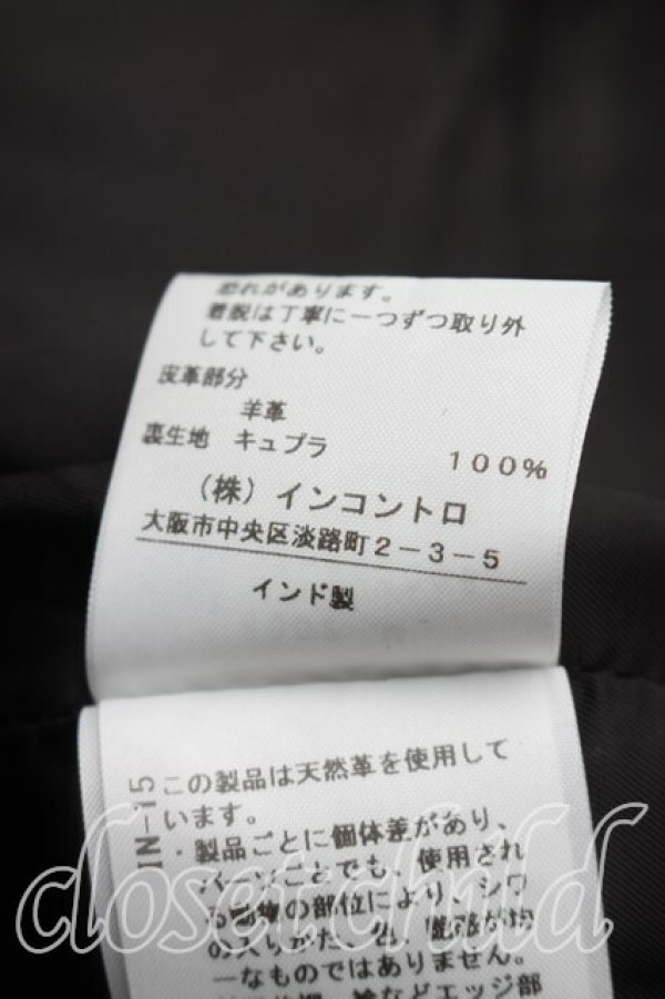 画像5: ヴィヴィアンウエストウッド 中古 / シープレザーラブライダースベスト 36（S相当） 黒  H-26-02-15-008-jc-OD-ZH (5)