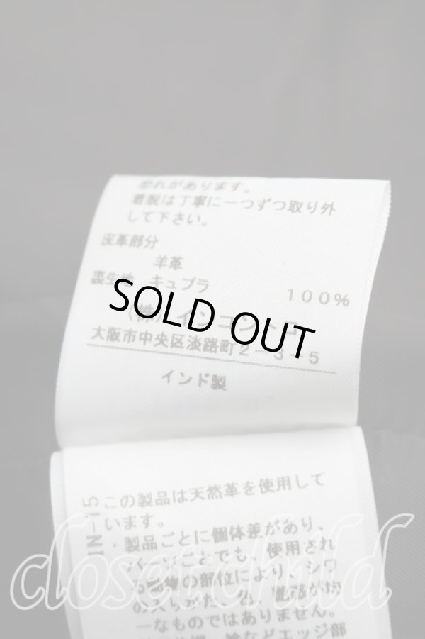 画像5: ヴィヴィアンウエストウッド 中古 / シープレザーラブライダースベスト 36（S相当） 黒  H-26-02-15-008-jc-OD-ZH (5)