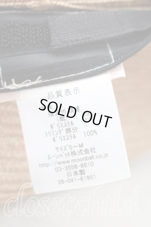 画像5: ヴィヴィアンウエストウッド 中古 / ブレードタータンリボンダウンハット  ナチュラル  H-26-02-15-087-ha-OD-ZH (5)