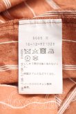 画像4: ヴィヴィアンウエストウッド 中古 / ギンガムブロッキングシャツワンピース 00（ワンサイズ） 黒ｘ茶  H-26-02-15-009-op-OD-ZH (4)