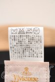 画像6: ヴィヴィアンウエストウッド 中古 / ブレードタータンリボンダウンハット  ナチュラル  H-26-02-15-087-ha-OD-ZH (6)