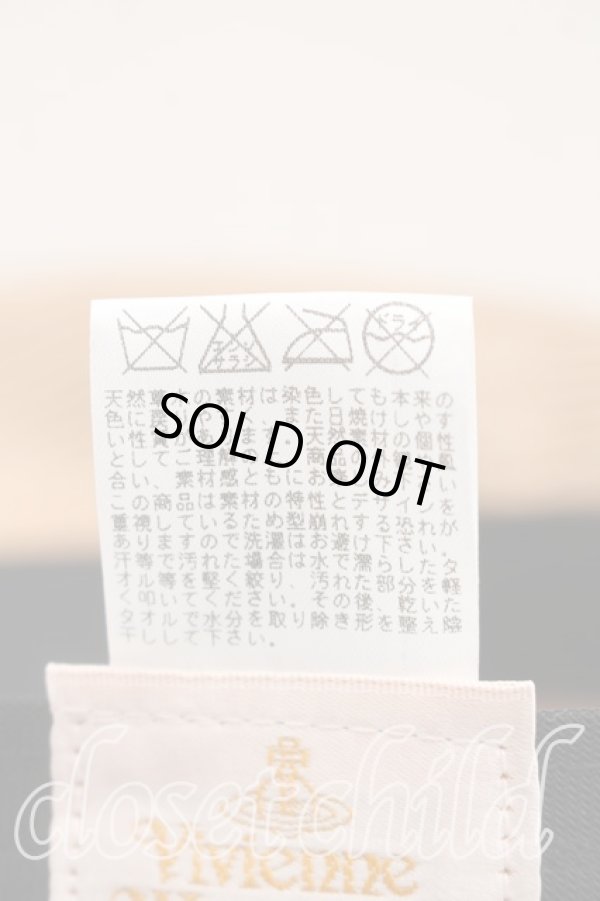 画像6: ヴィヴィアンウエストウッド 中古 / ブレードタータンリボンダウンハット  ナチュラル  H-26-02-15-087-ha-OD-ZH (6)