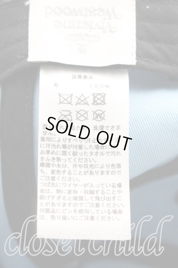 画像5: ヴィヴィアンウエストウッド 中古 / ツイードラインオーブキャップ  青  H-26-02-15-088-ha-OD-ZH (5)