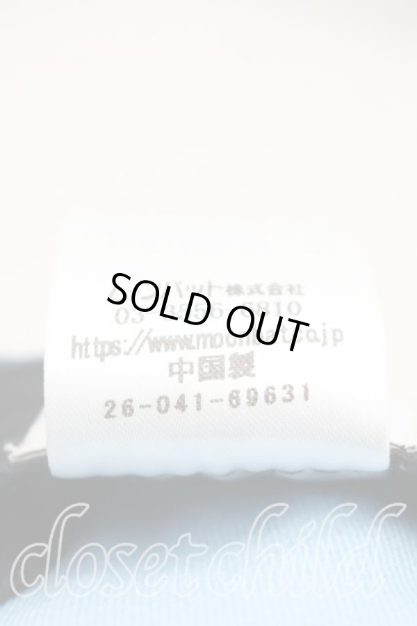 画像6: ヴィヴィアンウエストウッド 中古 / ツイードラインオーブキャップ  青  H-26-02-15-088-ha-OD-ZH (6)