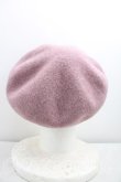 画像2: ヴィヴィアンウエストウッド 中古 / グラフティオーブ刺繍ベレー  ピンク  H-26-02-15-089-ha-OD-ZH (2)