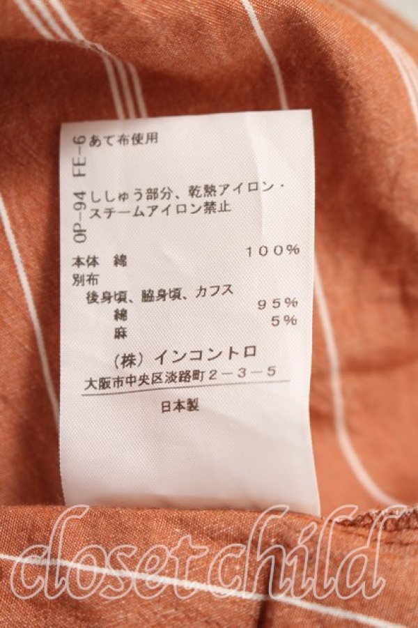 画像5: ヴィヴィアンウエストウッド 中古 / ギンガムブロッキングシャツワンピース 00（ワンサイズ） 黒ｘ茶  H-26-02-15-009-op-OD-ZH (5)