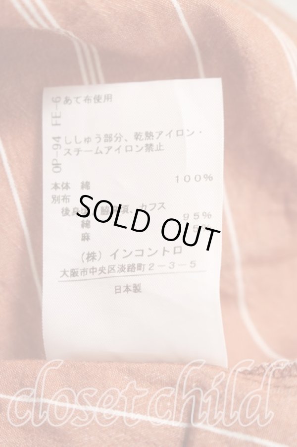 画像5: ヴィヴィアンウエストウッド 中古 / ギンガムブロッキングシャツワンピース 00（ワンサイズ） 黒ｘ茶  H-26-02-15-009-op-OD-ZH (5)
