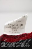 画像6: ヴィヴィアンウエストウッド 中古 / グラフティオーブ刺繍ベレー  青  H-26-02-15-090-ha-OD-ZH (6)