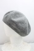 画像2: ヴィヴィアンウエストウッド 中古 / グラフティオーブ刺繍ベレー  灰  H-26-02-15-091-ha-OD-ZH (2)