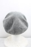 画像3: ヴィヴィアンウエストウッド 中古 / グラフティオーブ刺繍ベレー  灰  H-26-02-15-091-ha-OD-ZH (3)