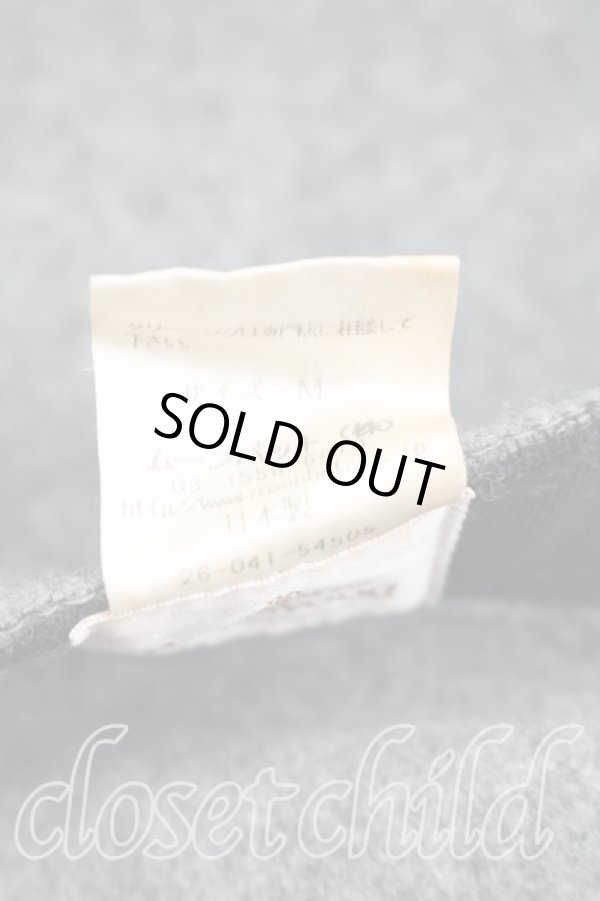 画像6: ヴィヴィアンウエストウッド 中古 / グラフティオーブ刺繍ベレー  灰  H-26-02-15-091-ha-OD-ZH (6)