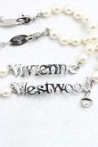 画像2: ヴィヴィアンウエストウッド 中古 / マン・エミリオ・ブレスレット  シルバー  H-26-02-15-099-ac-OD-ZH (2)
