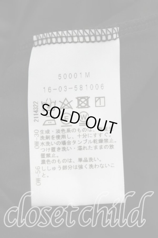 画像4: ヴィヴィアンウエストウッド 中古 / 単色オーブ刺繍ギャザーカットソーワンピ 2（9号相当） 黒  H-26-02-15-011-op-OD-ZH (4)