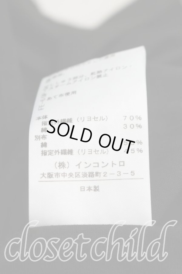 画像5: ヴィヴィアンウエストウッド 中古 / 単色オーブ刺繍ギャザーカットソーワンピ 2（9号相当） 黒  H-26-02-15-011-op-OD-ZH (5)