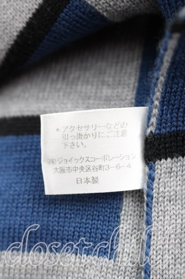 画像4: ヴィヴィアンウエストウッド MAN 中古 / チェッカーオーブマフラー  青  H-26-02-15-117-gd-OD-ZH (4)