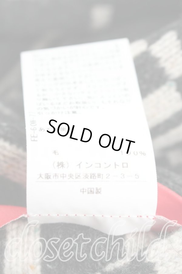 画像4: ヴィヴィアンウエストウッド 中古 / LIFE刺繍マフラー  ベージュ  H-26-02-15-118-gd-OD-ZH (4)