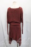 画像2: ヴィヴィアンウエストウッド 中古 / リブカシュクールニットワンピ 2（9号相当） 茶  H-26-02-15-012-op-OD-ZH (2)