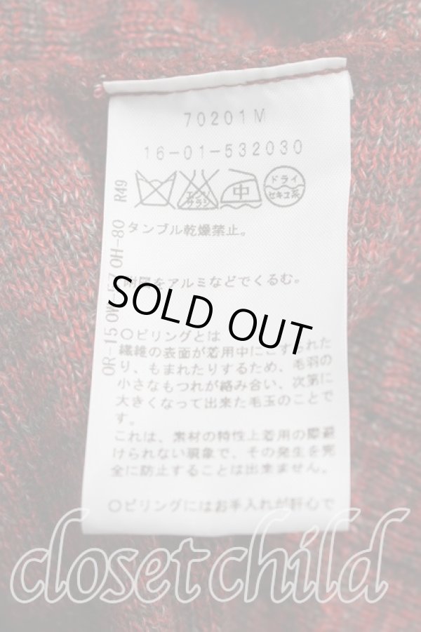 画像4: ヴィヴィアンウエストウッド 中古 / リブカシュクールニットワンピ 2（9号相当） 茶  H-26-02-15-012-op-OD-ZH (4)
