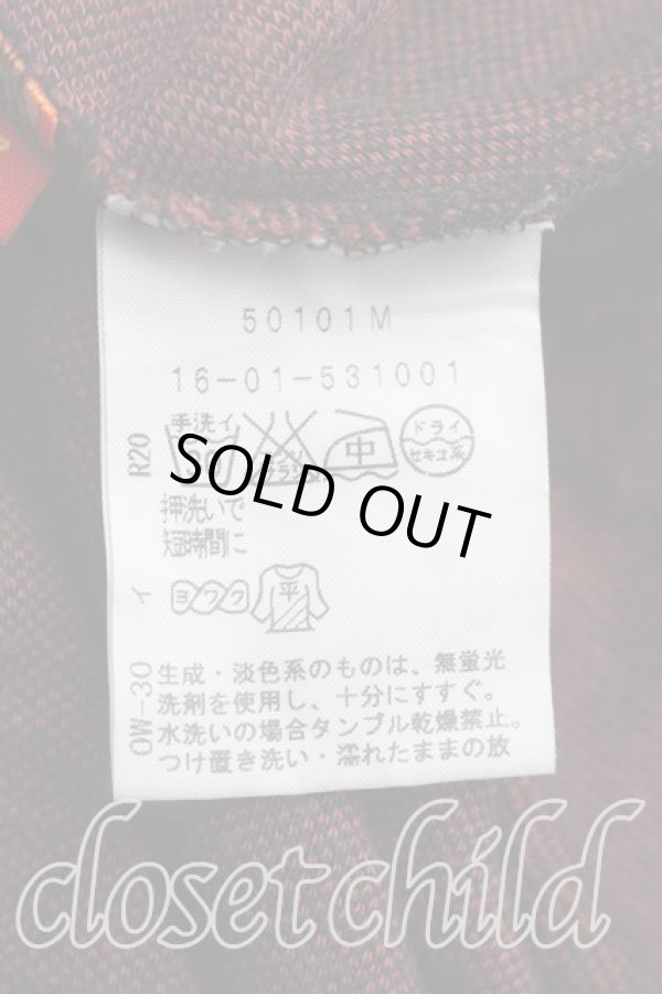 画像4: ヴィヴィアンウエストウッド 中古 / スター柄スウェットワンピース 3（11号相当） 黒  H-26-02-15-013-op-OD-ZH (4)