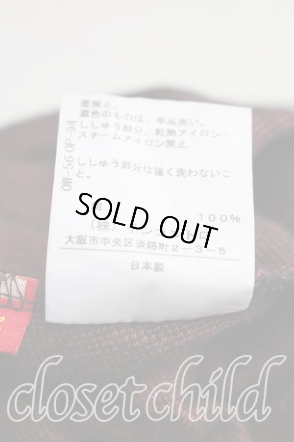 画像5: ヴィヴィアンウエストウッド 中古 / スター柄スウェットワンピース 3（11号相当） 黒  H-26-02-15-013-op-OD-ZH (5)