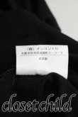 画像5: ANGLOMANIA 中古 / Vネックカットソーワンピ 38（M相当） 黒  H-26-02-15-014-op-OD-ZH (5)