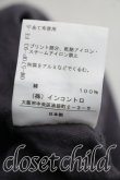 画像5: ANGLOMANIA 中古 / ロゴptフーディワンピース 38（M相当） 灰  H-26-02-15-015-op-OD-ZH (5)