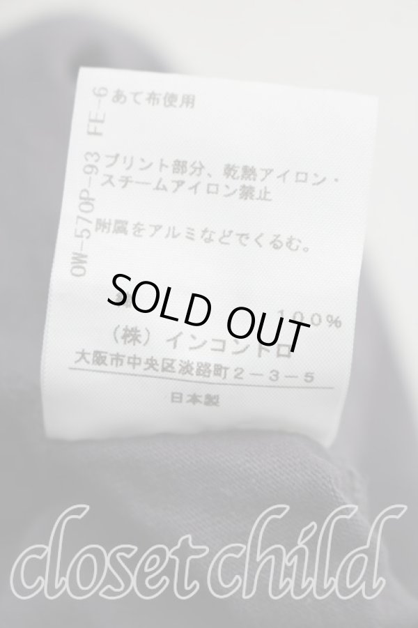 画像5: ANGLOMANIA 中古 / ロゴptフーディワンピース 38（M相当） 灰  H-26-02-15-015-op-OD-ZH (5)