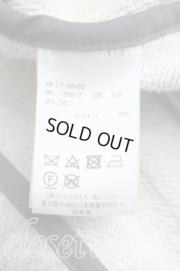 画像4: ヴィヴィアンウエストウッド MAN 中古 / ミントカラースウェットジャケット 48（メンズL相当） 灰  H-26-02-15-002-jc-OD-ZH (4)