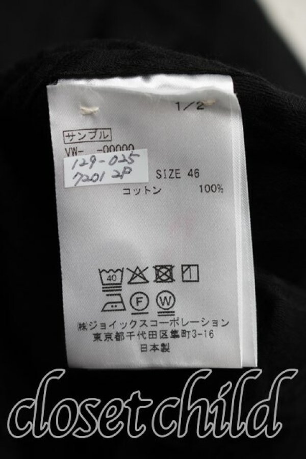 画像4: ヴィヴィアンウエストウッド MAN 中古 / RANDOM LINE ORB サスペンダーシャツ 46（メンズM相当） 黒  H-26-02-22-018-bl-OD-ZH (4)