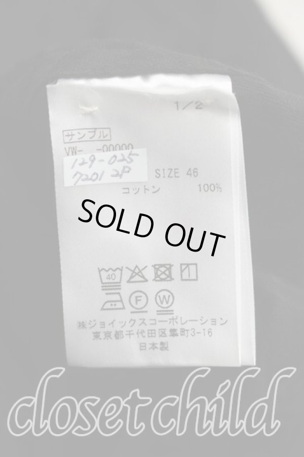 画像4: ヴィヴィアンウエストウッド MAN 中古 / RANDOM LINE ORB サスペンダーシャツ 46（メンズM相当） 黒  H-26-02-22-018-bl-OD-ZH (4)